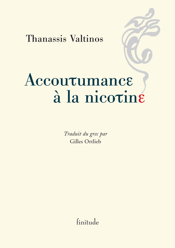 Thanassis Valtinos-Accoutumance-a-la-nicotine